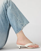 TRACIE WHITE LEATHER